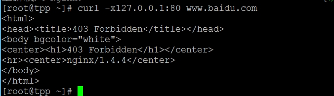 基于LNMP搭建Discuz！论坛
