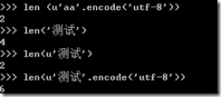 python【1】-基础知识