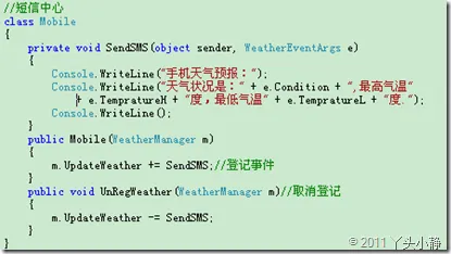 clip_image020