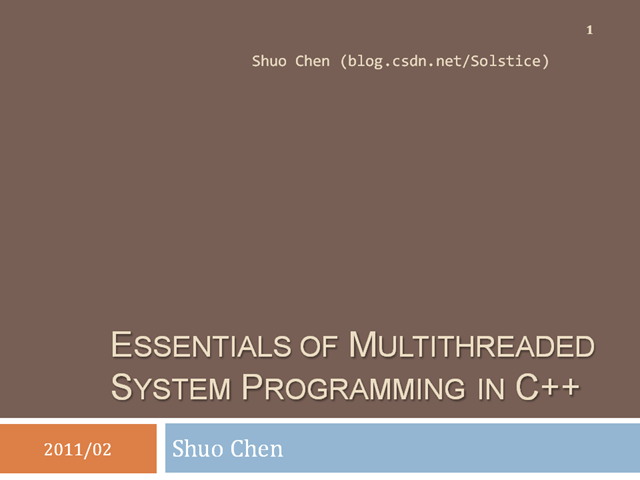 C++ 多线程系统编程精要