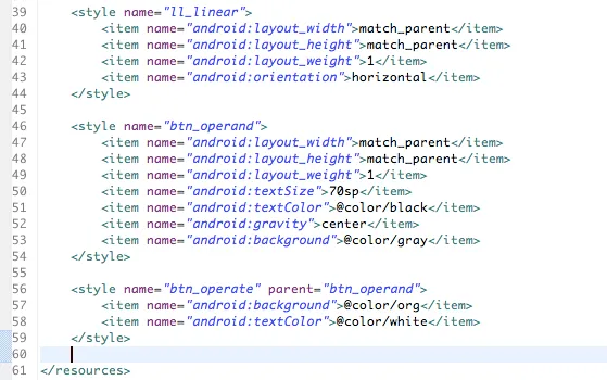android_3_ui3