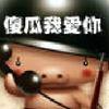 Android开发初期之后怎么提升?怎么才能叫精通?方向在哪?