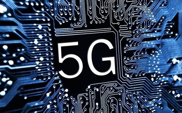 工信部意外披露国内5G预定频段：3300MHz起