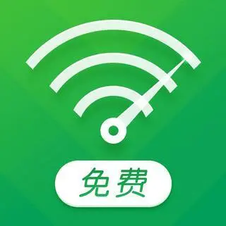 免费WiFi遇困境 专家预测:未来或退出历史舞台