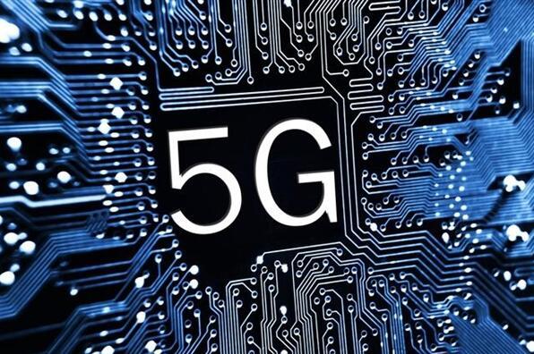 三大运营商5G部署上路!工信部敲定初始频段