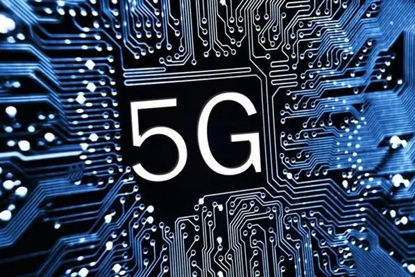 中科院宣布自研5G基带等关键芯片：替代进口产品