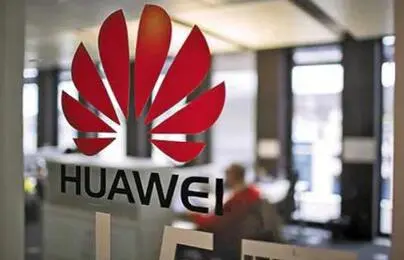 5G和生态构建能否支撑MEC快速发展? 5G和生态构建能否支撑MEC快速发展?