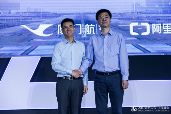 航班延误后如何缩短恢复时间？阿里云联手厦门航空34万大奖征集最有效智能算法