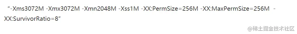 深入理解JVM - 实战老年代优化