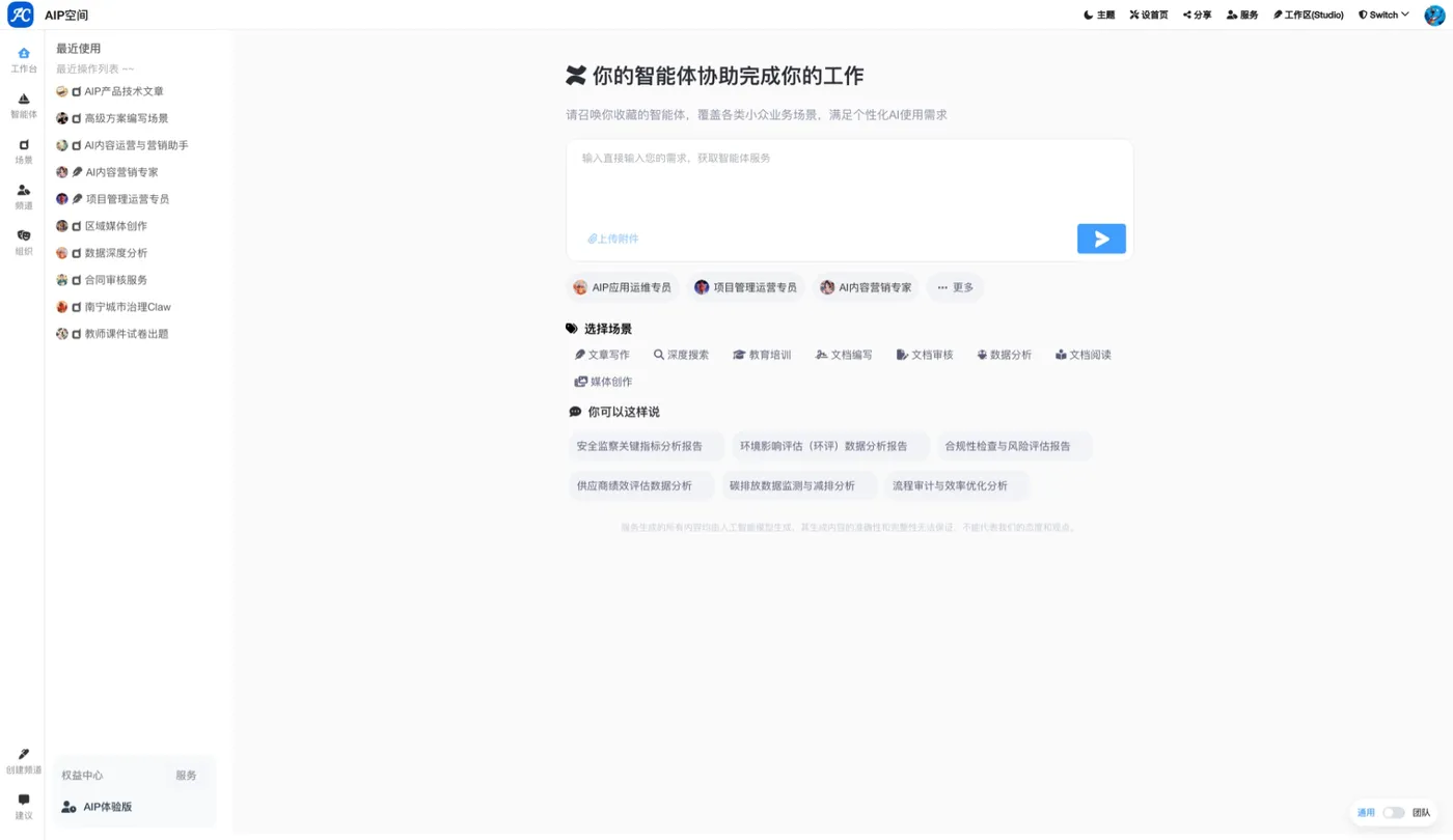 2050239332651839488.png