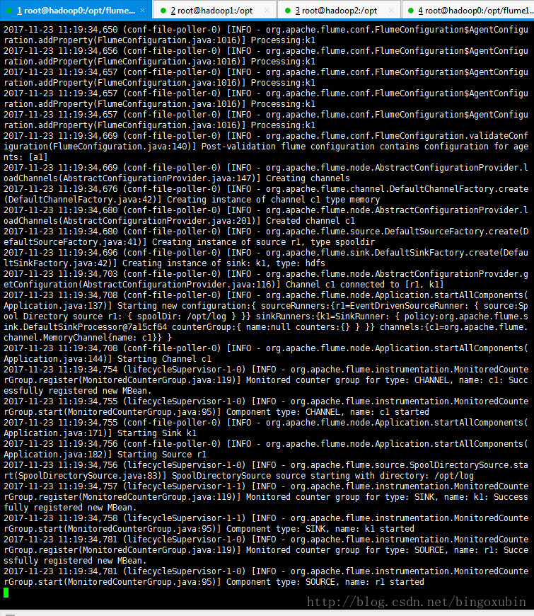 Hadoop完全分布式安装Flume