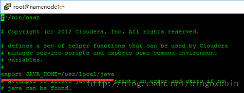 CDH5.4.7安装Hadoop集群Java检查不一致