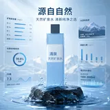 电商产品营销图智能生成 — Skill 使用教程