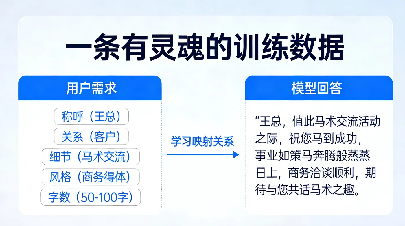 生成新年贺图 (2).png