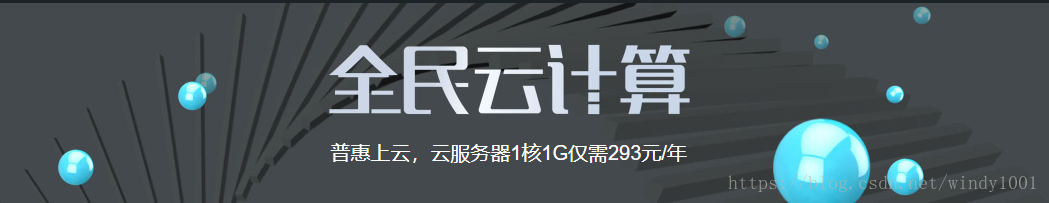 php发邮件foxmail标题显示乱码问题解决方案