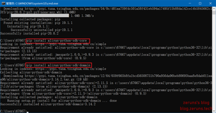 Python实现阿里云域名DDNS支持ipv4和ipv6