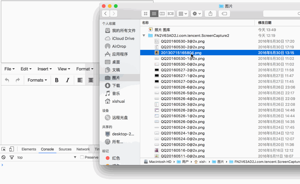 JQuery 复制粘贴上传图片插件（textarea 和 tinyMCE）