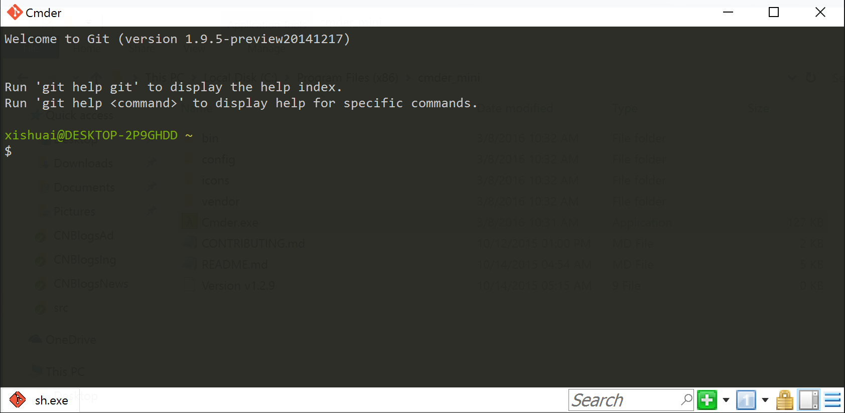 cmder git bash 使用