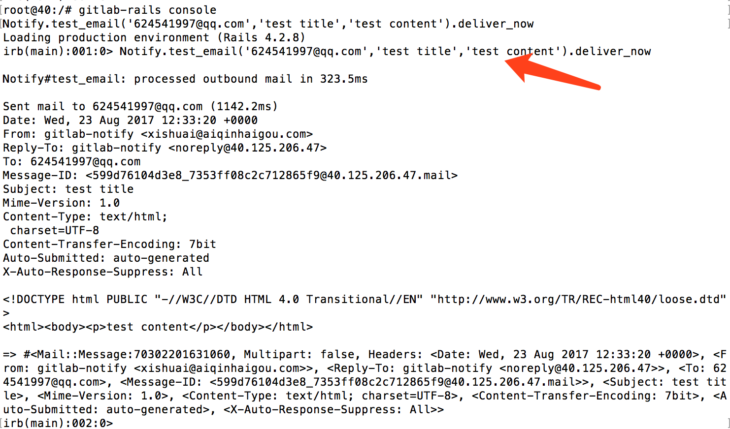 Ubuntu Docker 简单安装 GitLab