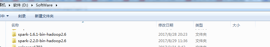 spark-2.2.0-bin-hadoop2.6和spark-1.6.1-bin-hadoop2.6发行包自带案例全面详解（java、python、r和scala）之环境准备（图文详解）