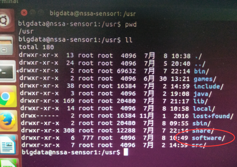 Ubuntu14.04下编译安装或apt-get方式安装搭建Apache或Httpd服务(图文详解)