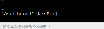 Cloudera Manager安装之时间服务器和时间客户端（Ubuntu14.04）（二）