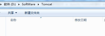 Tomcat *的安装和运行（绿色版和安装版都适用）