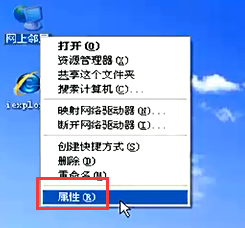 组件局域网中的无集线器、Windows XP、Windows 7、Windows 8的对等网