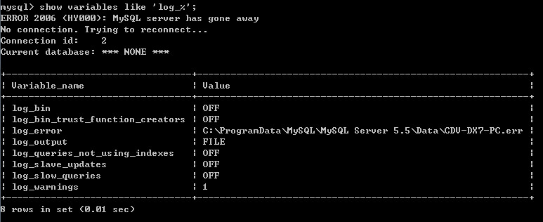 Mysql打开日志信息