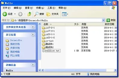 clip_image075
