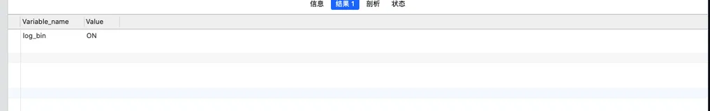 SpringBoot集成Sharding-Jdbc分库分表