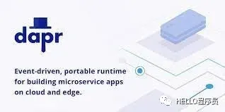 Dapr：用于构建分布式应用程序的便携式事件驱动运行时