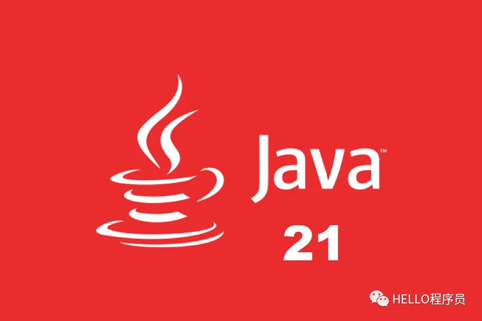 Java 21 特性及示例