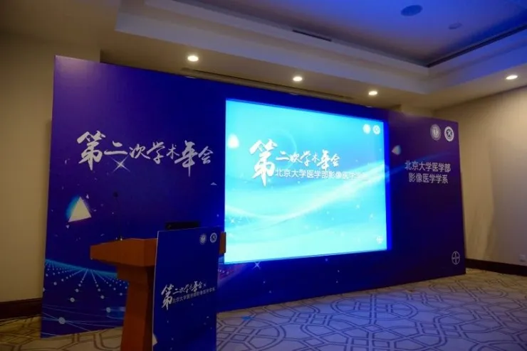 基于 AI 技术的医疗影像靠谱么？听听放射科的教授们怎么说