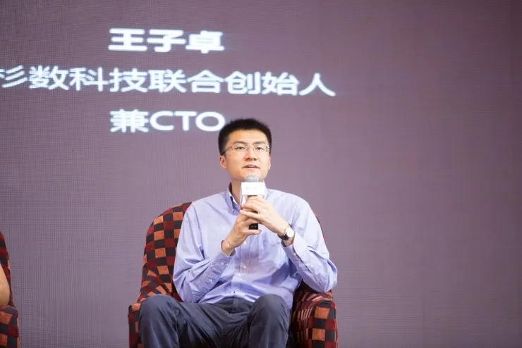 建设智慧物流,除了人工智能你还必须知道它