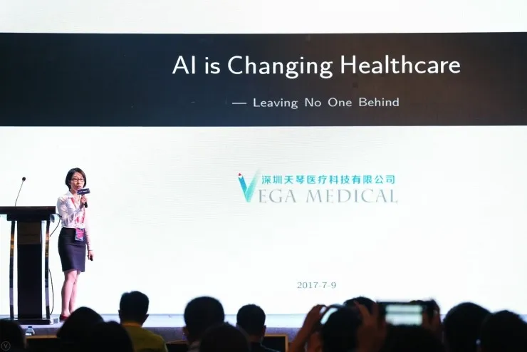 天琴医疗冯源：AI 医疗的四大发展阶段 | CCF-GAIR 2017	