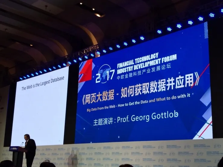 牛津大学量化金融创始人：如何获取并应用互联网大数据？