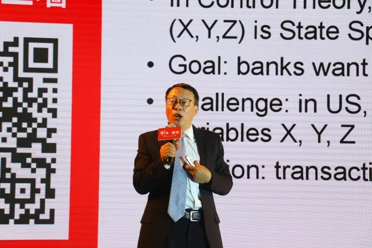 顶级风控专家William Yao： 人工智能在美国银行的最佳实践