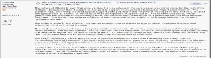 关于“区块链是什么、它的前世今生”，这是最通俗易懂的解说