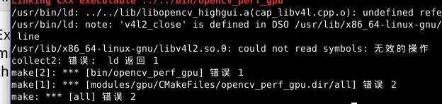 Linux下安装并使用Java开发opencv的配置