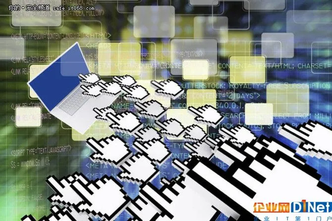 解析DDoS:拒绝服务攻击的发展与演变