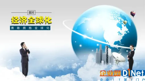 网站服务器租用问题解决?最终要看服务器优劣