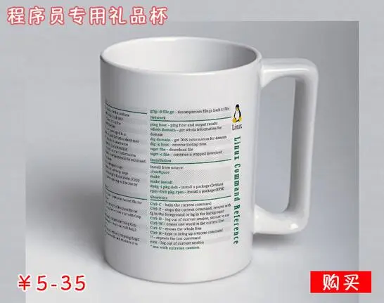 Go语言大神亲述:历七劫方可成为程序员! Go语言大神亲述:历七劫方可成为程序员!