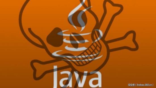 【分享】Java反序列化漏洞从理解到实践