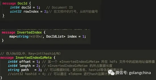 Go在百万亿级搜索引擎中的应用