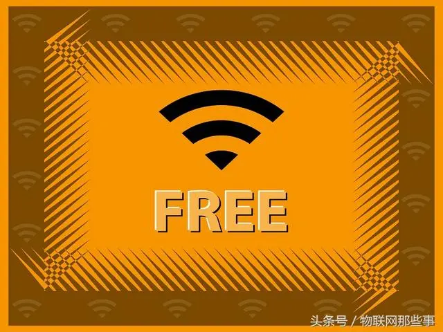 区块链技术应用新突破，将解决wifi接入安全问题