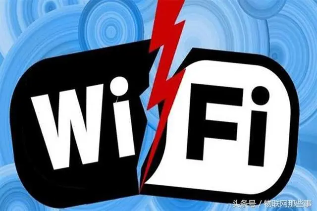 区块链技术应用新突破，将解决wifi接入安全问题