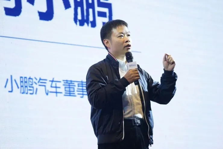 小鹏汽车董事长何小鹏:互联网思维对汽车的影响,与重新发明汽车引擎一样重要