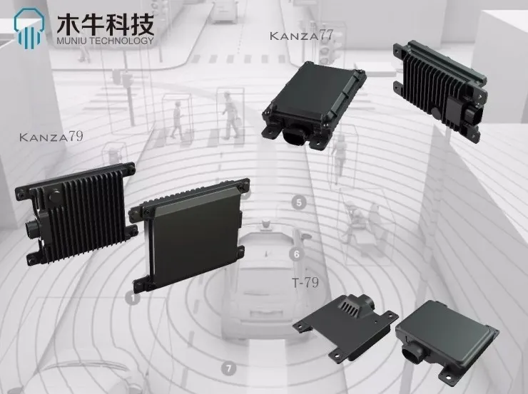 国产毫米波雷达领域的领头羊，木牛科技将在明年量产77GHz汽车雷达