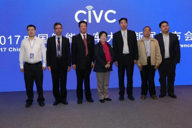 2017 CIVC 中国智能汽车大赛启动,无人驾驶将登 F1 赛场